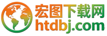 宏图下载网